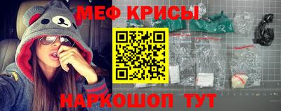 амфетамин Будённовск