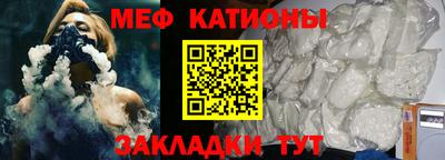 амфетамин Будённовск