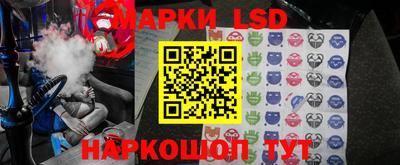мяу мяу кристалл Бузулук