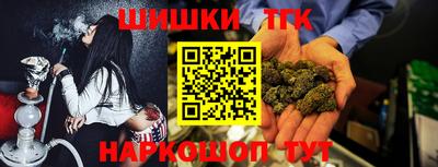 амфетамин Будённовск