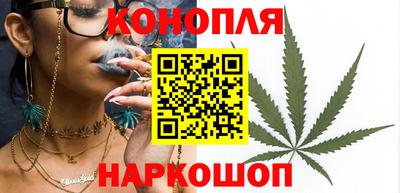 молекула духа Бугуруслан