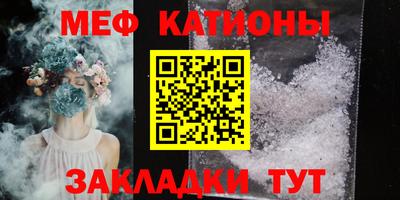 амфетамин Будённовск