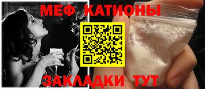 амфетамин Будённовск