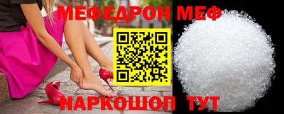 амфетамин Будённовск
