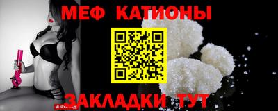 амфетамин Будённовск